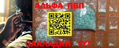 МДПВ Гагарин