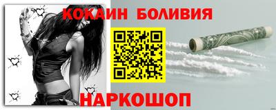 первитин Гай