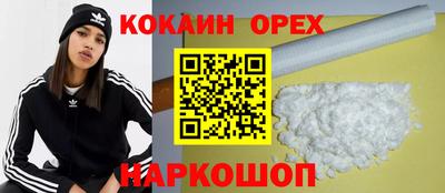 первитин Гай