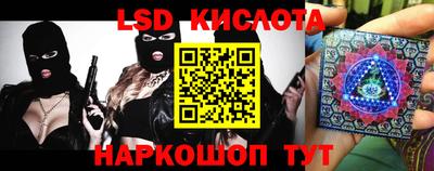 МДПВ Гагарин
