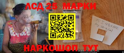 первитин Гай