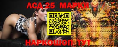 первитин Гай