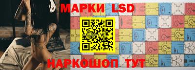 МДПВ Гагарин