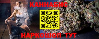 первитин Гай