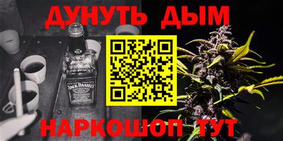 МДПВ Гагарин