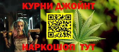 мескалин Гатчина