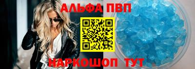 МДПВ Гагарин
