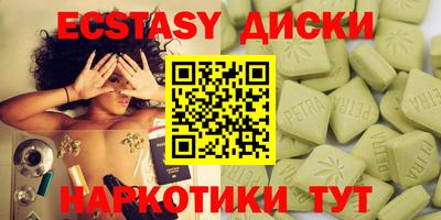 МДПВ Гагарин
