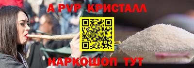 МДПВ Гагарин