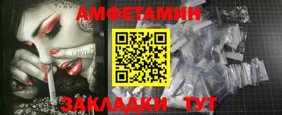 МДПВ Гагарин