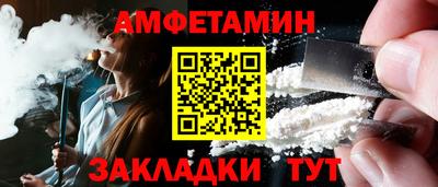 МДПВ Гагарин