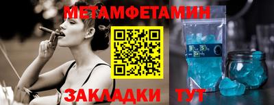 МДПВ Гагарин