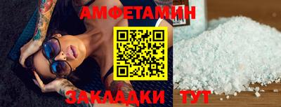 МДПВ Гагарин