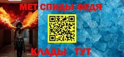 МДПВ Гагарин