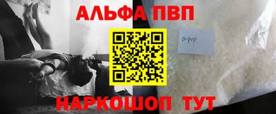 МДПВ Гагарин